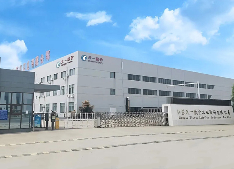 Цзянсу Тяньи авиационной промышленности Co., Ltd.